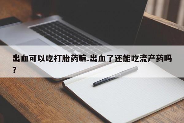 admin 第848页