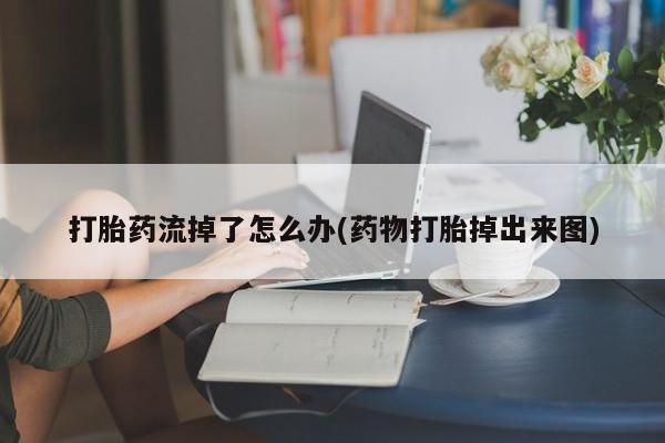 第856页